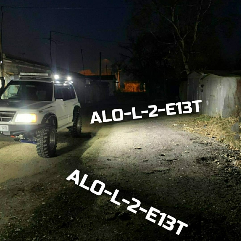 Светодиодная фара ALO-L-2-E13T Aurora 2 диода 20 ватт СЦЕННЫЙ L 0