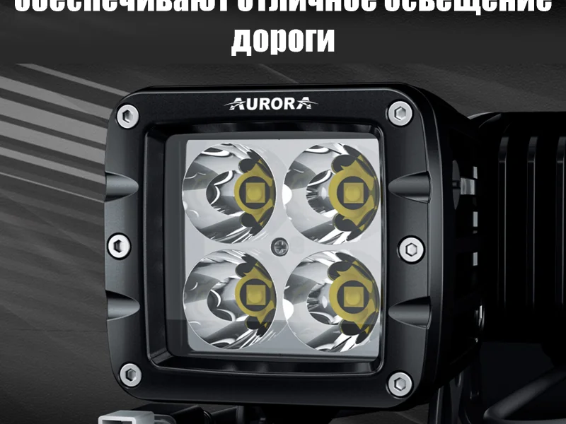 ALO-2-L2D1 6