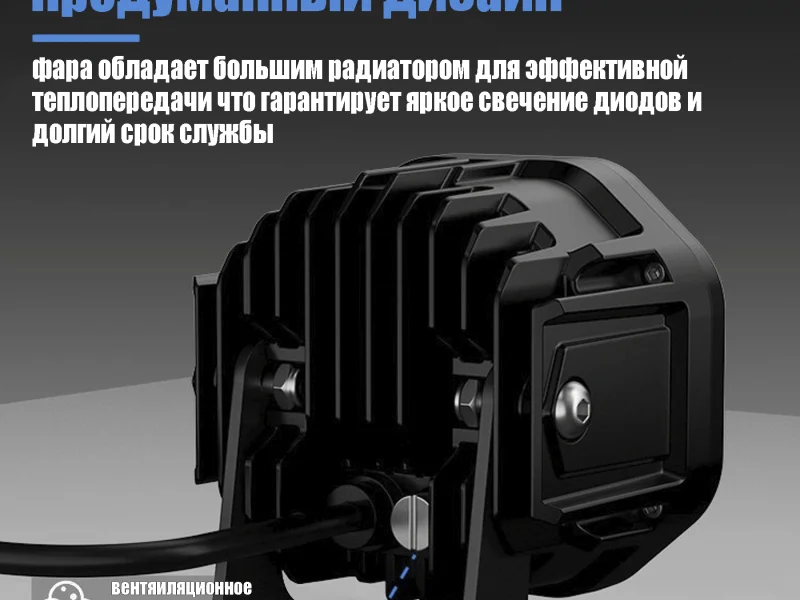 ALO-W-4-R12T3-AW-D6 4
