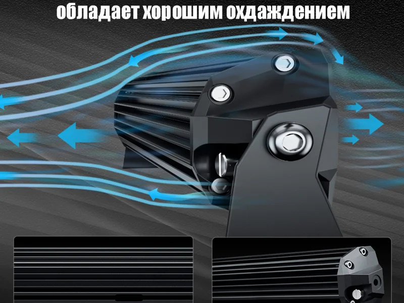 Светодиодная балка AURORA ALO-D6-40-P23H1 300W белый/золотой свет 4