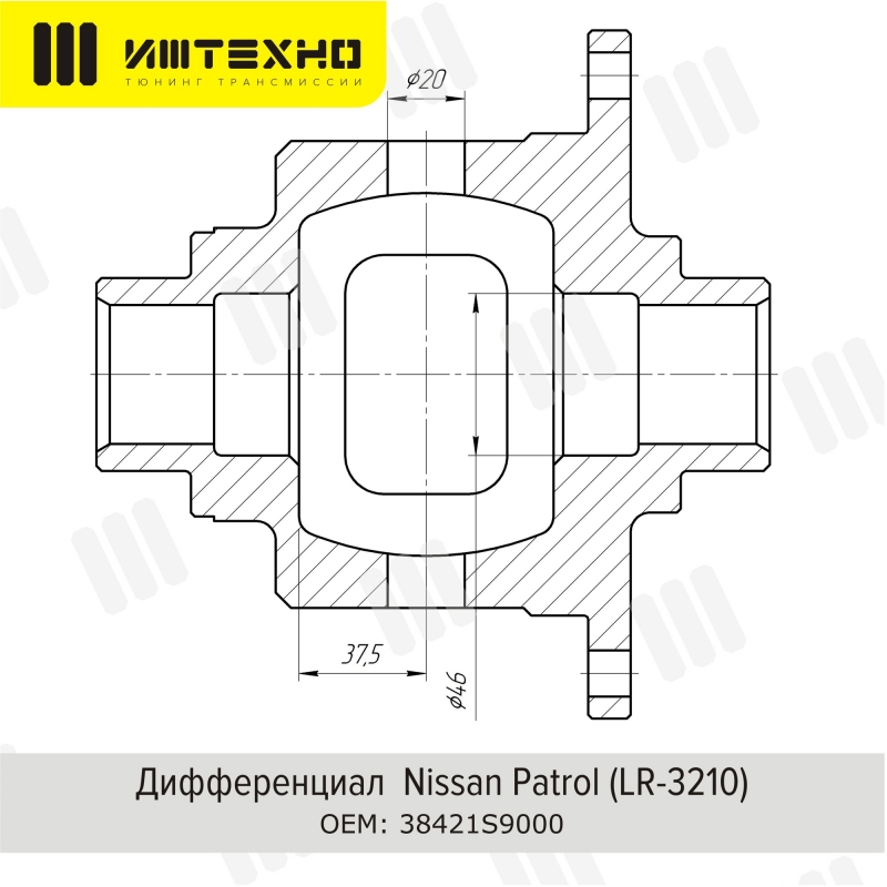 N-AX-BL-107 Блокка&trade; Nissan Patrol ( аналог Lockright LR-3210 ) 0