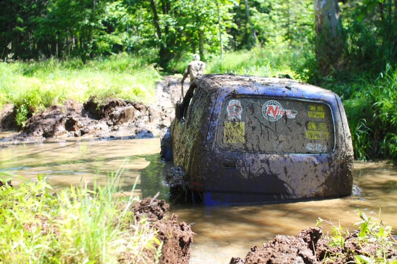 Шатун 2020 253